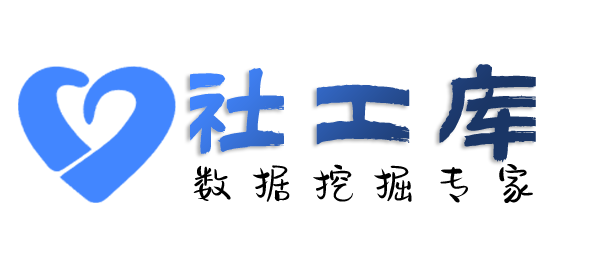 正规查女朋友Soul号